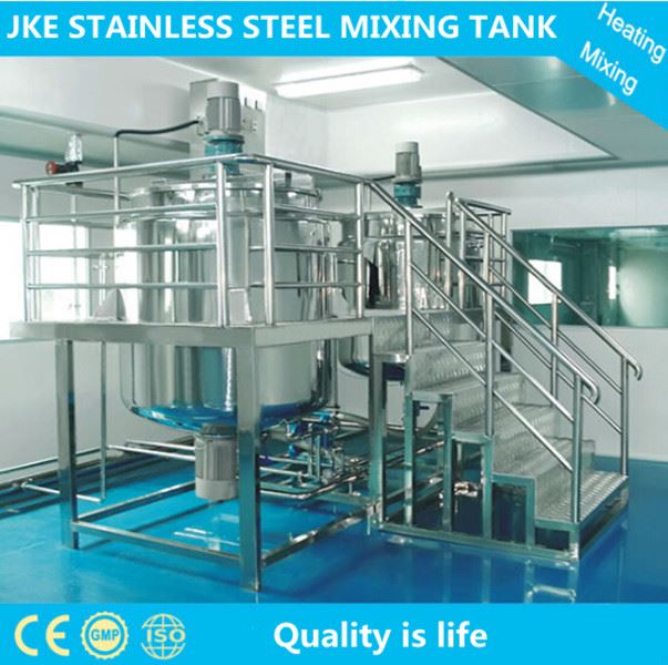 Liquid Mixing Tank Emulsifying Tank