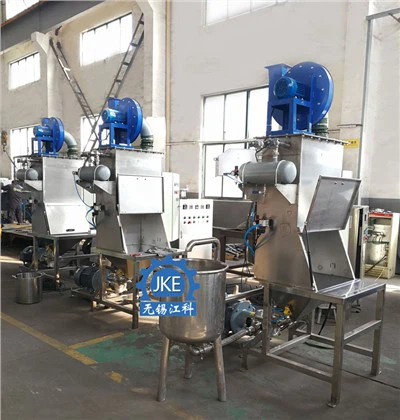 Inline Powder Mixer